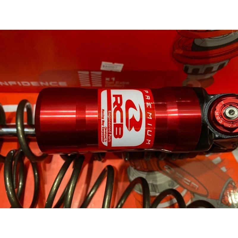 โช๊คหลัง รุ่น Forza300 /Forza350  ความสูง 430mm. V-series Racing Boy RCB โช้ค