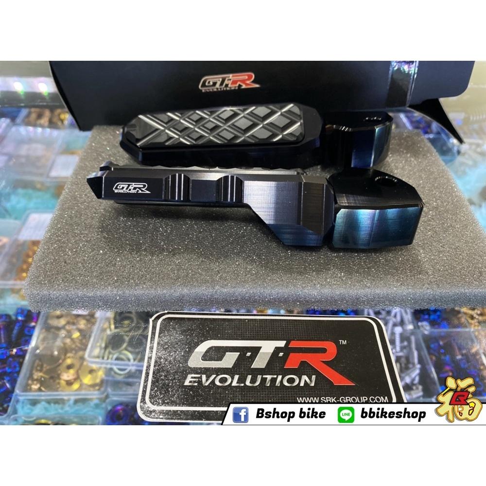พักเท้าหลัง CNC 2ชิ้น GTR V2 AEROX 155 2021 คละสี *พักเท้าคนซ้อน พักเท้า ที่เหยียบหลัง