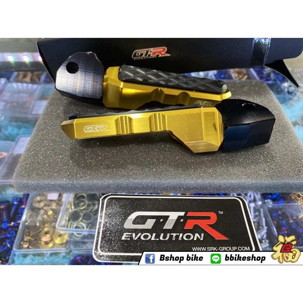 พักเท้าหลัง CNC 2ชิ้น GTR V2 AEROX 155 2021 คละสี *พักเท้าคนซ้อน พักเท้า ที่เหยียบหลัง