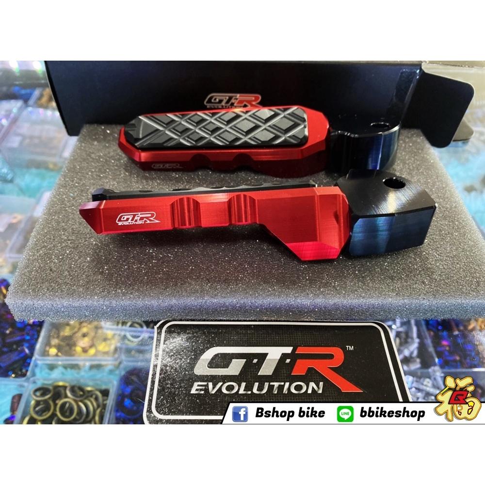 พักเท้าหลัง CNC 2ชิ้น GTR V2 AEROX 155 2021 คละสี *พักเท้าคนซ้อน พักเท้า ที่เหยียบหลัง