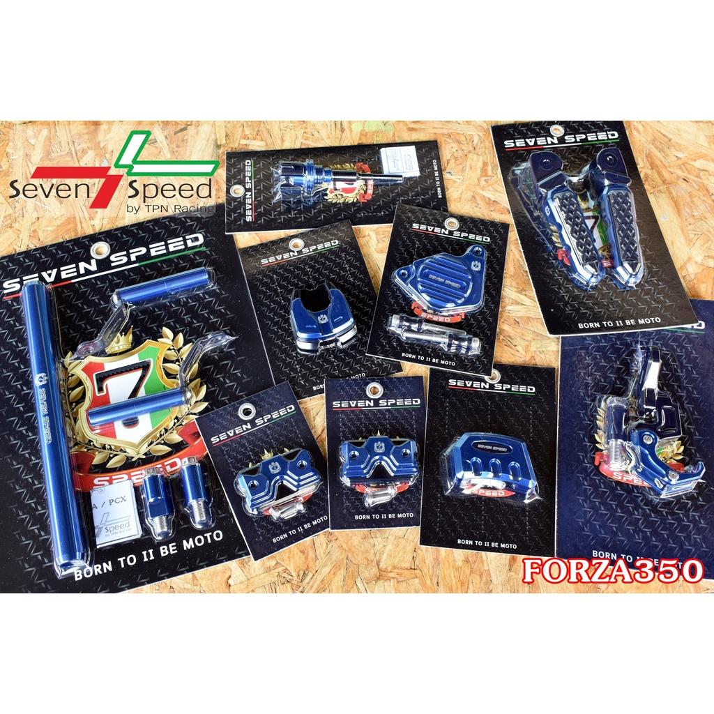 ชุดแต่ง FORZA350 300 / SevenSpeed