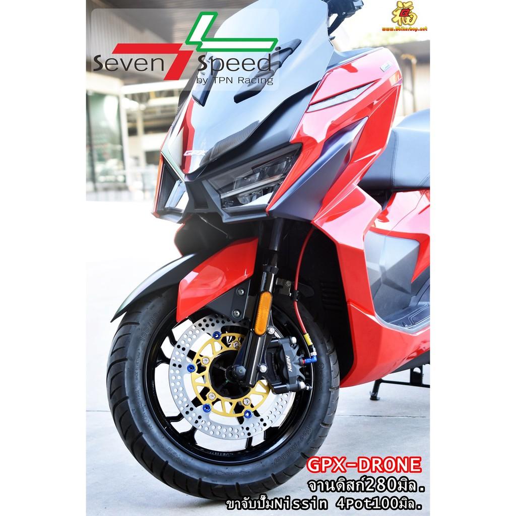 จานดิส Premium ขนาด 280 มิล. GPX-Drone -พร้อมขาจับปั๊ม Nissin 4 Pot 100 มิล / sevenspeed