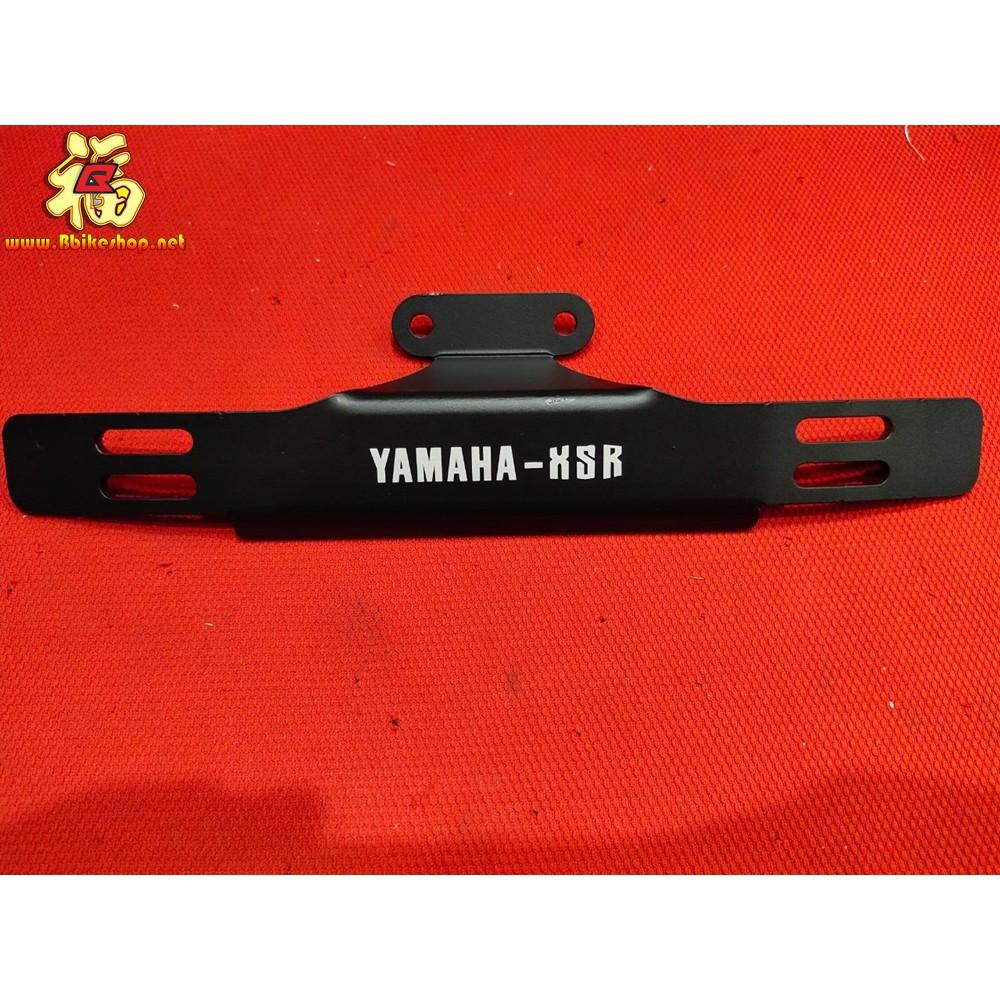 โลโก้ยึดใต้แตร XSR-155 SEMSPEED โลโก้YAMAHA XSR