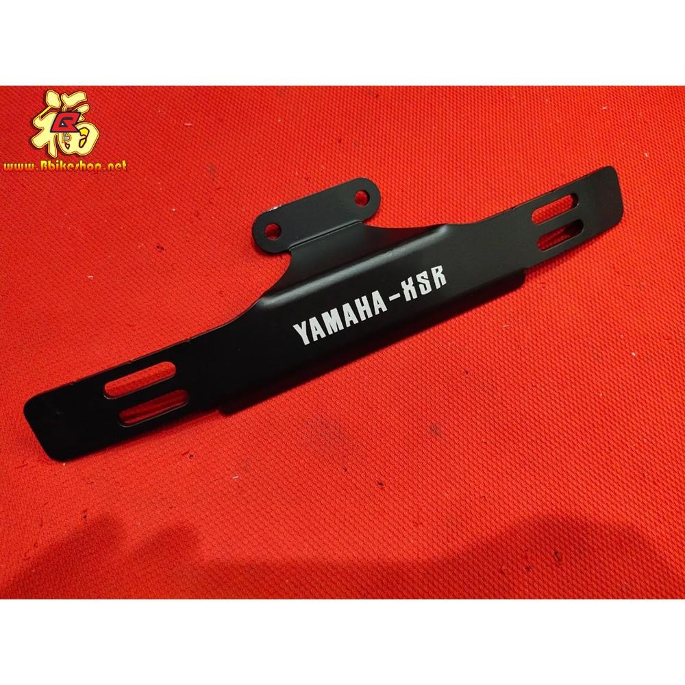 โลโก้ยึดใต้แตร XSR-155 SEMSPEED โลโก้YAMAHA XSR