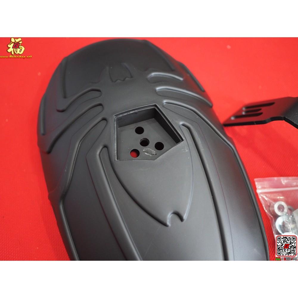 กันดีด รุ่น ADV-150 สีดำ / sevenspeed