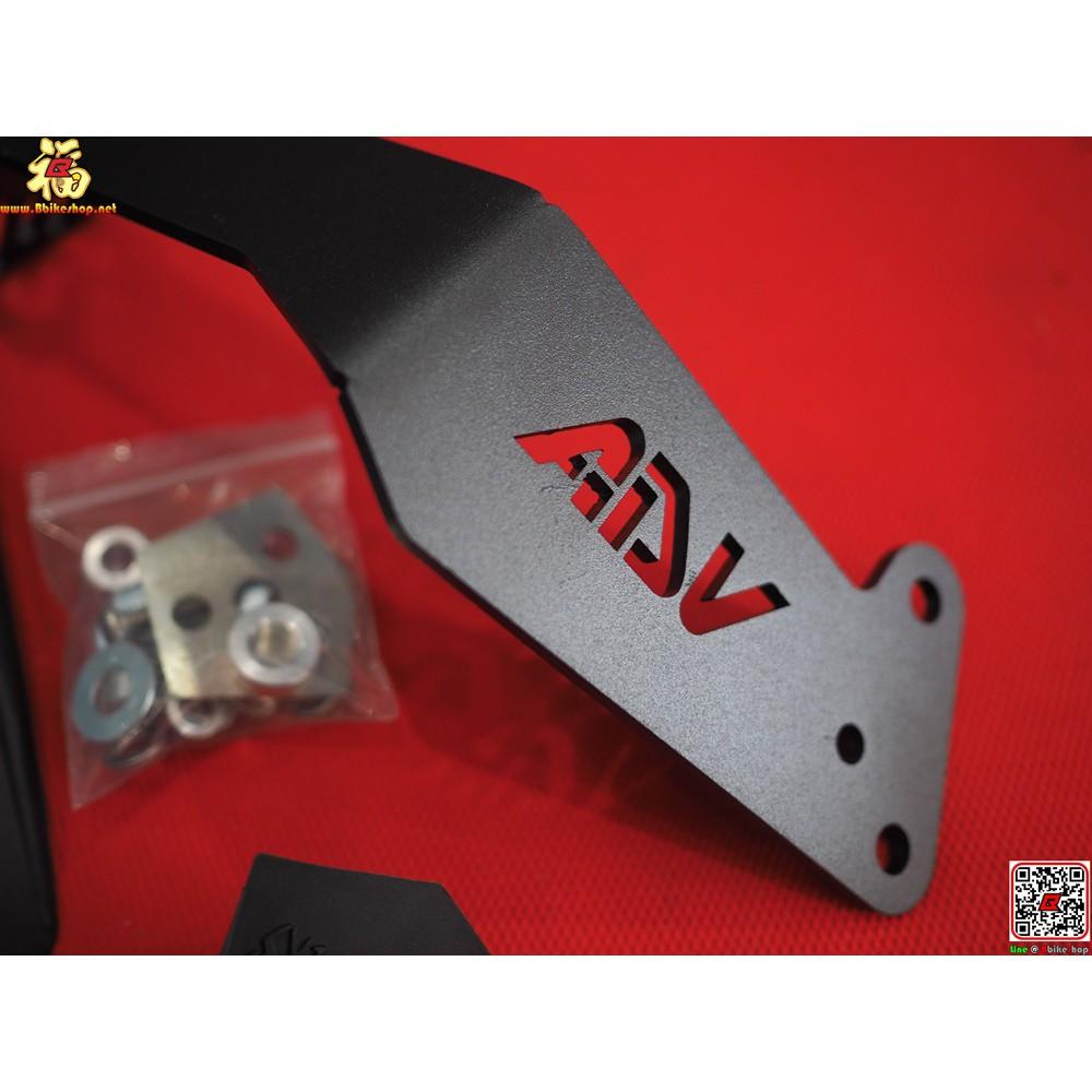 กันดีด รุ่น ADV-150 สีดำ / sevenspeed