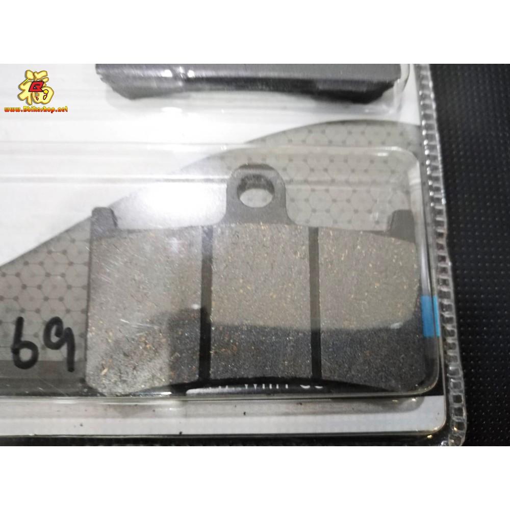 ผ้าเบรคหน้า  Z800/Z900 BENDIX MD69  [หน้า]