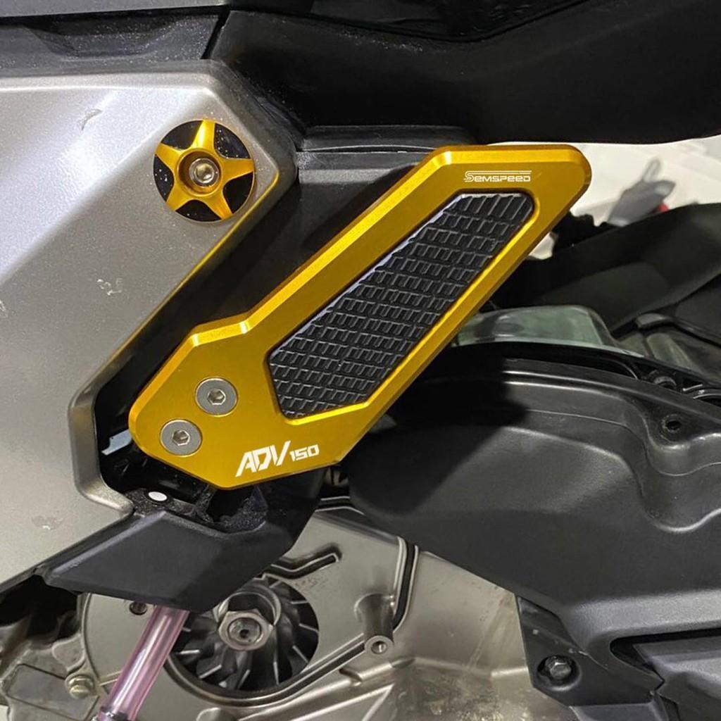 แหวนรองน็อต รุ่น ADV-150 NINJA650  คละรุ่น Semspeed