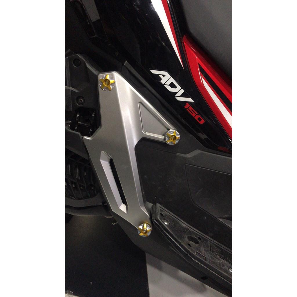 แหวนรองน็อต รุ่น ADV-150 NINJA650  คละรุ่น Semspeed