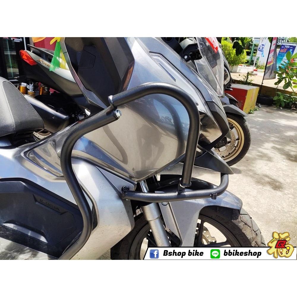 แคชบาร์HONDA ADV 150  เหล็กหนา 5 ชิ้น/ SEMSPEED