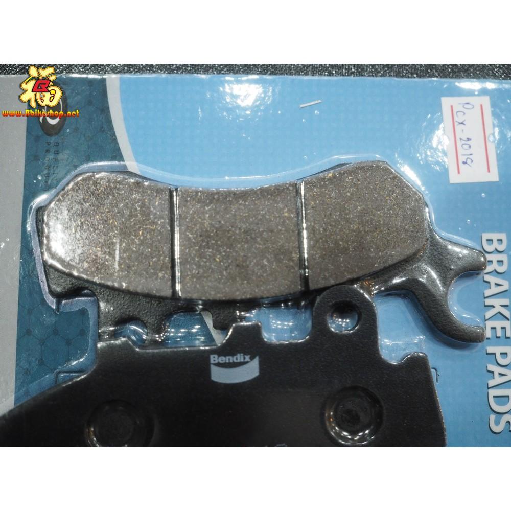 ผ้าเบรคหน้า Pcx-2018 Bendix gct MD71 ตรงรุ่น *****