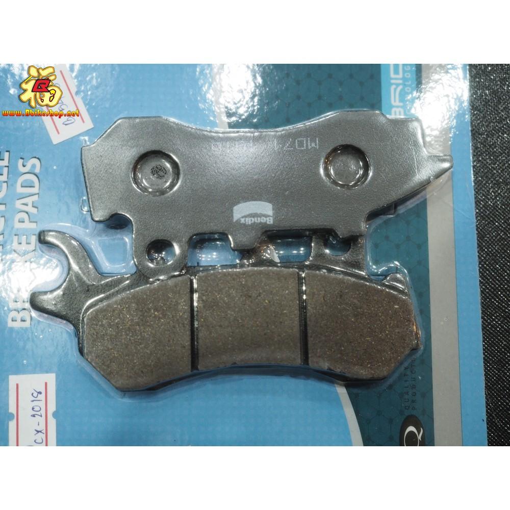 ผ้าเบรคหน้า Pcx-2018 Bendix gct MD71 ตรงรุ่น *****