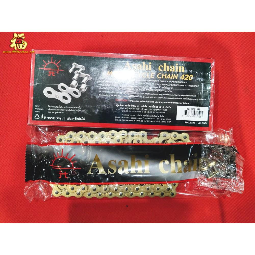 โซ่ทอง 420GG-108L จอมไทย  ทองล้วน  งานJOMTHAI Asahi chain แท้