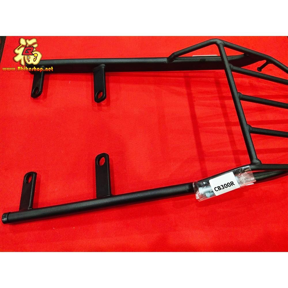 แร็คท้าย รุ่น CB-150R / CB-300R GTR แร็คหลัง ตะแกรงหลัง แล็ค ท้าย กล่องหลัง กล่อง