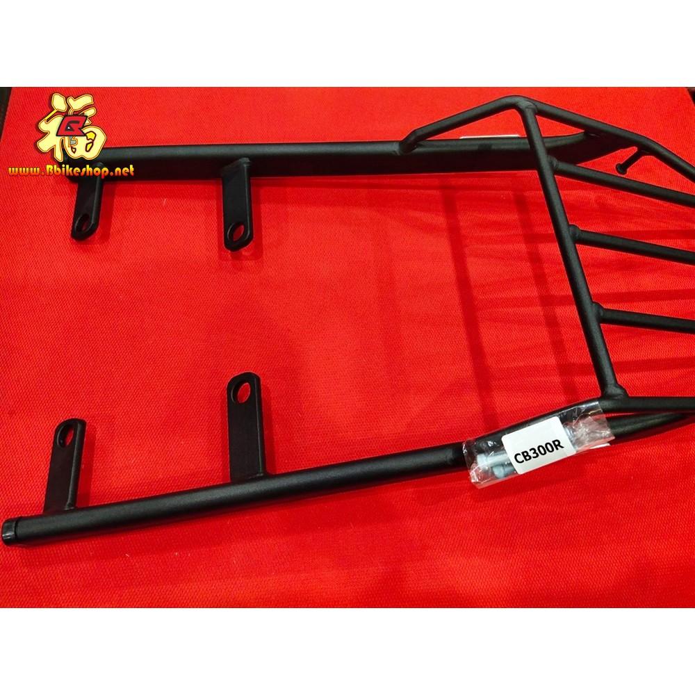 แร็คท้าย รุ่น CB-150R / CB-300R GTR แร็คหลัง ตะแกรงหลัง แล็ค ท้าย กล่องหลัง กล่อง