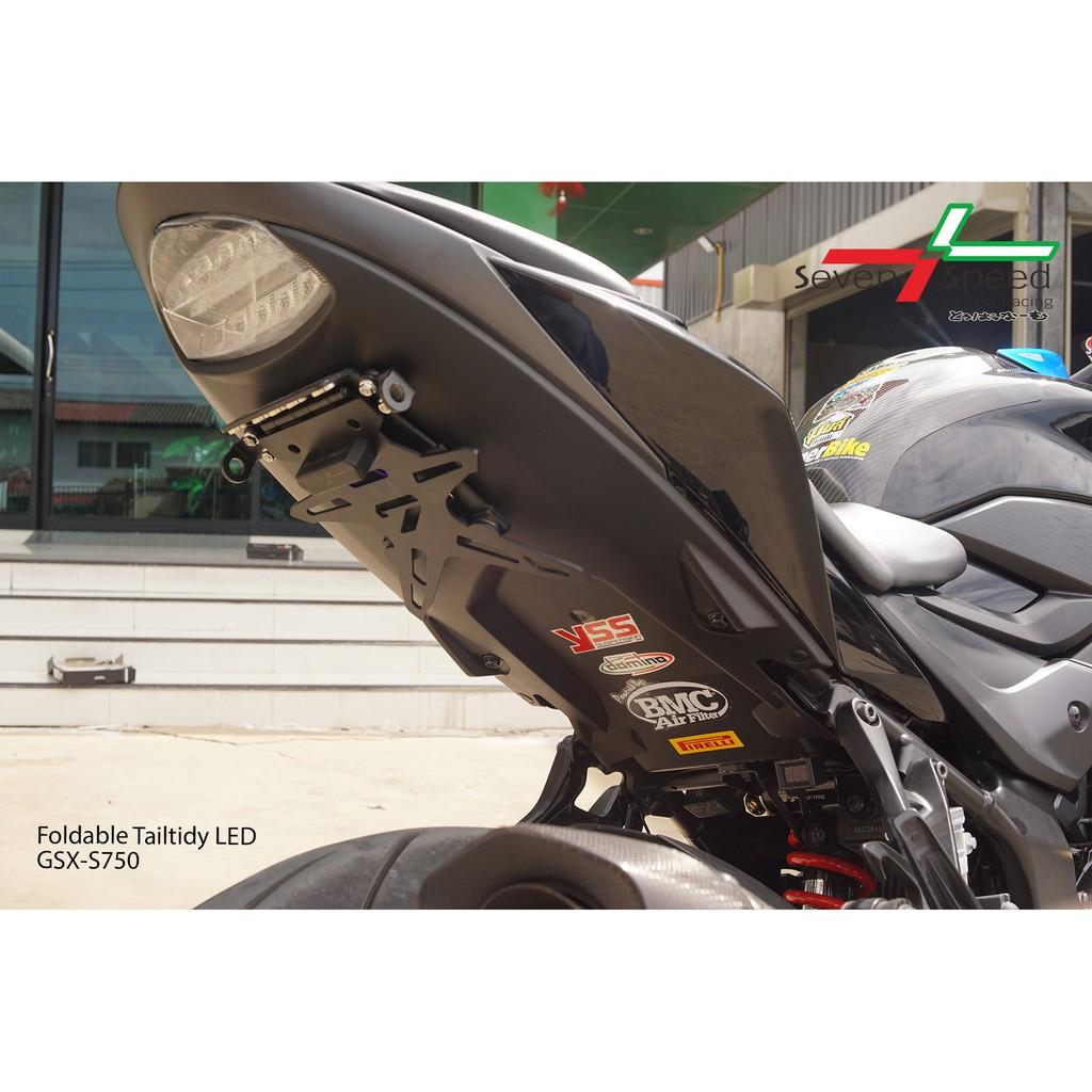 ท้ายสั้นแม่เหล็กพับได้  แบบมีไฟเเละไม่มีไฟส่องป้ายทะเบียน รุ่น GSX-S750 / SEVENSPEED