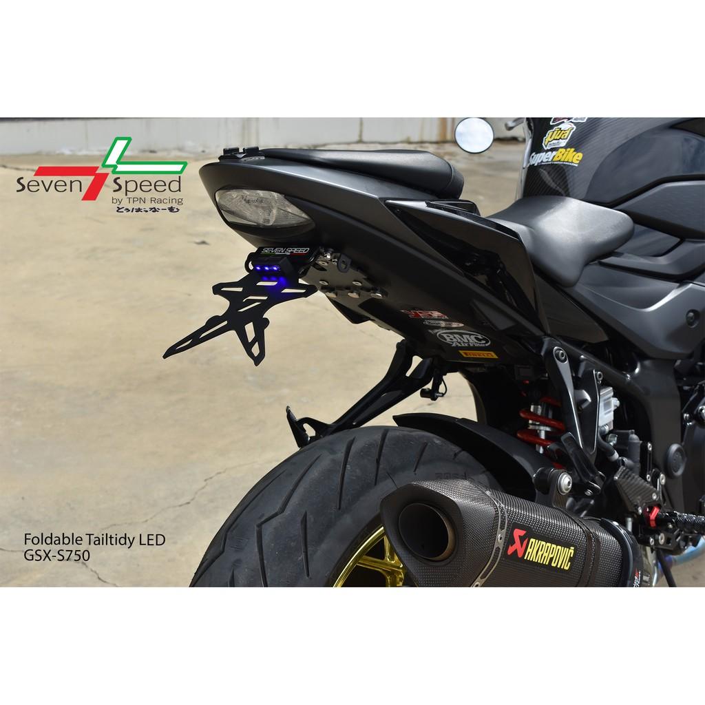 ท้ายสั้นแม่เหล็กพับได้  แบบมีไฟเเละไม่มีไฟส่องป้ายทะเบียน รุ่น GSX-S750 / SEVENSPEED