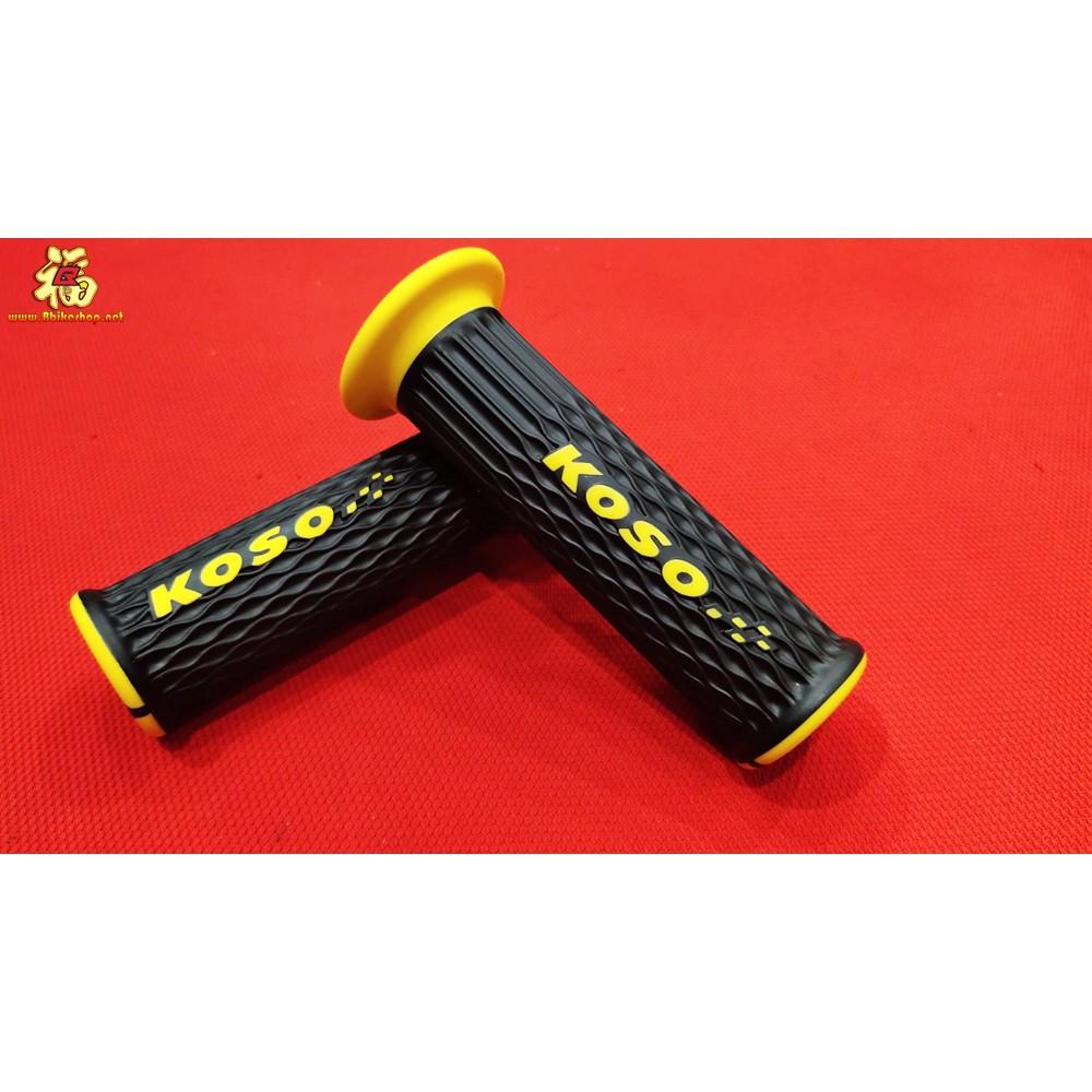 47.ปลอกแฮนด์ KOSO แท้ ใส่ได้ทุกรุ่น เป็นปลายปิด เลือกสีได้ ปลอกมือ