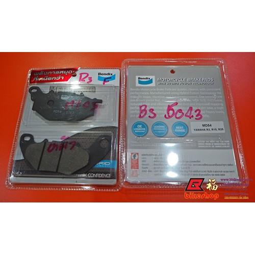 ผ้าเบรค หน้า X-MAX R15,R25,R3 BENDIX YAMAHA  MD54 Fหน้า แท้100% *