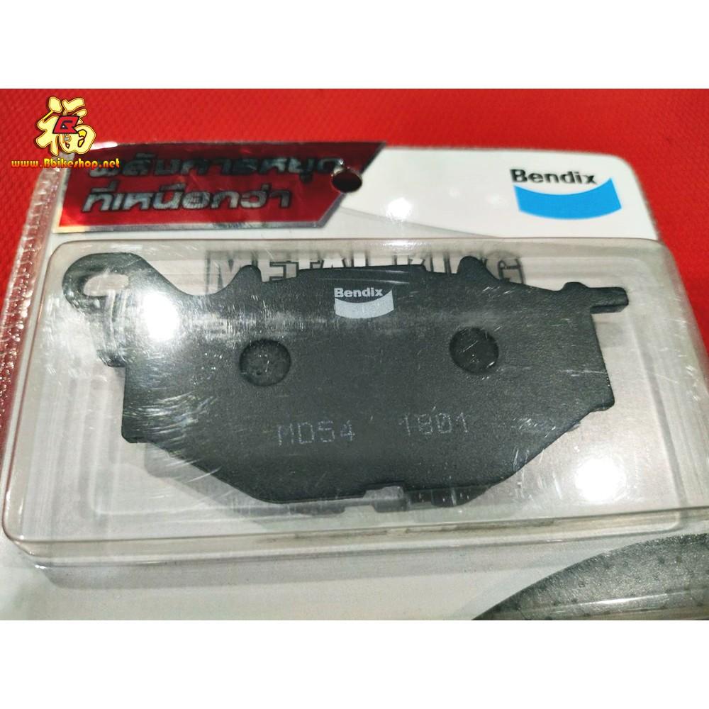 ผ้าเบรค หน้า X-MAX R15,R25,R3 BENDIX YAMAHA  MD54 Fหน้า แท้100% *