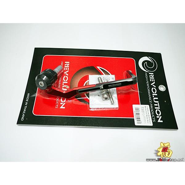 การ์ดมือเบรคยึดปลายแฮนด์งาน Revolution คละรุ่น*