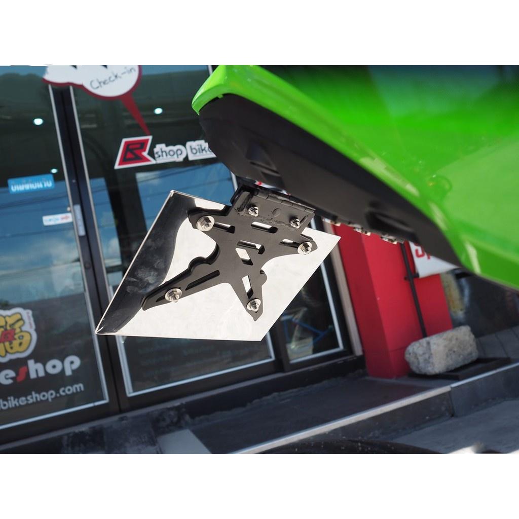 ท้ายสั้นแม่เหล็กพับได้ มีไฟและไม่มีไฟส่องป้ายทะเบียน รุ่น NINJA650/Z-650 SEVENSPEED