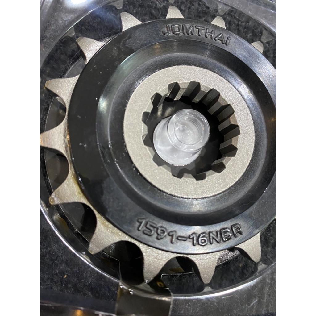 13. สเตอร์หน้า Mt07-09/Xsr700 Jomthal 525 16T