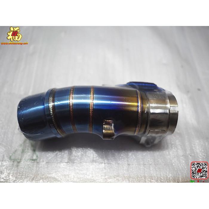 สลิปออนคอท่อเลสงาน Ace ตรงรุ่น Ninja/Z-400 2นิ้ว (สีไทเท)