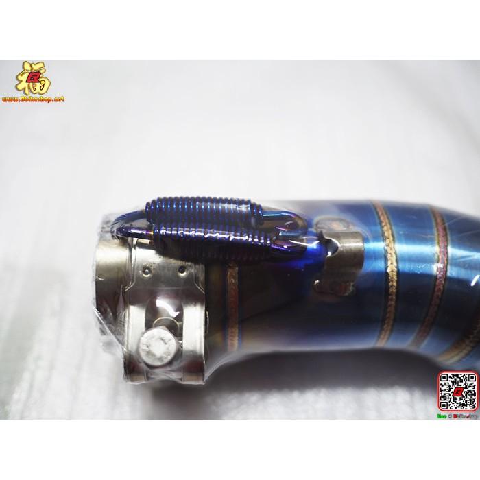 สลิปออนคอท่อเลสงาน Ace ตรงรุ่น Ninja/Z-400 2นิ้ว (สีไทเท)