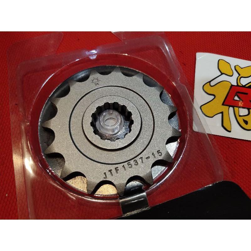 20.สเตอร์หน้า Z900/Zx10r/Z1000 Jomthal 525 15T-17T ราคาส่ง Z900ใส่17T ไม่ได้