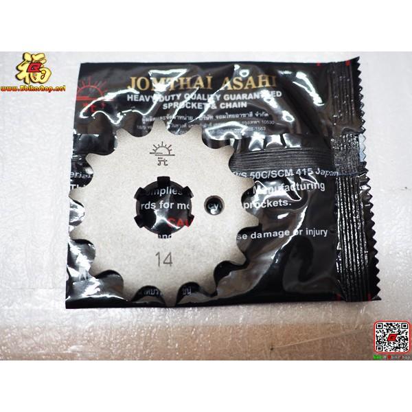 10. สเตอร์หน้า JOMTHAI SPARK-115 420 14T [จอมไทย] แท้100%