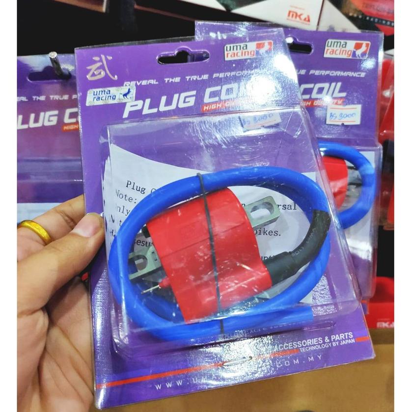 คอยไฟแต่งเพิ่มความแรง ปลั๊กคอยล์ หัวฉีด UMA RACING งานแท้ คอยล์แต่ง ใส่ได้ทุกรุ่น RCB