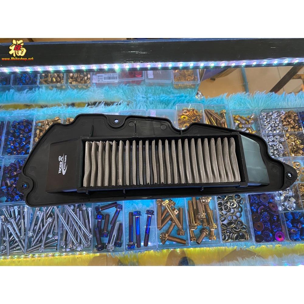 ไส้กรองอากาศสเเตนเลส รุ่น FORZA-350 /ADV350 PIRANHA / TIGER-R  ไส้กรอง กรองอากาศ