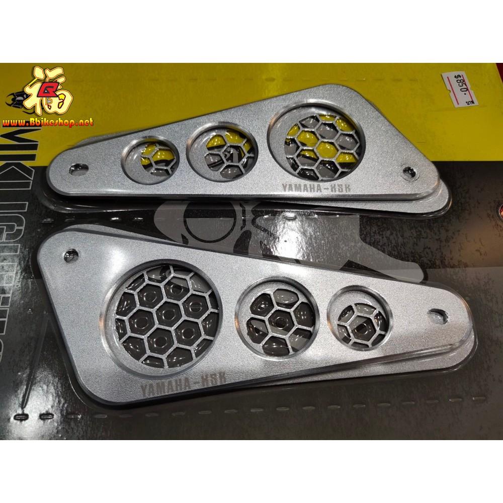 ปิดเฟรมซุ้มล้อหลัง แผ่นปิดเฟรม XSR-155 SEMSPEED YAMAHA