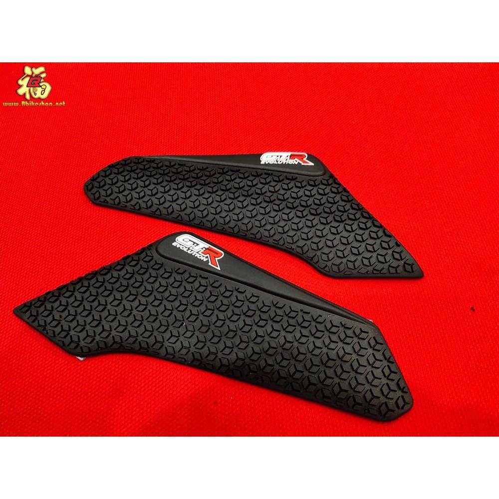 แผ่นรองกันลื่นข้างถัง GTR รุ่น CB/CBR650R 2019 กันลื่น สติ๊กเกอร์ สติ้กเกอร์