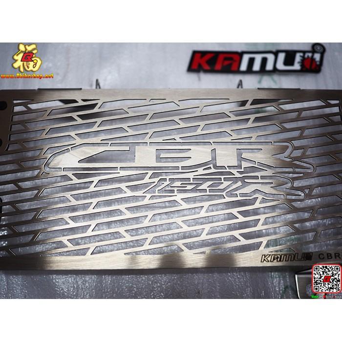 การ์ดหม้อน้ำงาน Kamui ตรงรุ่น CBR-150R 2019