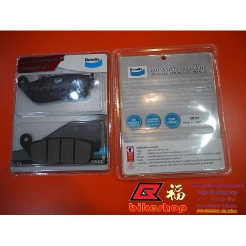 ผ้าเบรค BENDIX Forza350 CBR.CB250/300/500650 versys650ปี16 Triumph ผ้าดิสเบรกคุณภาพสูงรุ่น Metal King [MD28] Fหน้า* 12.