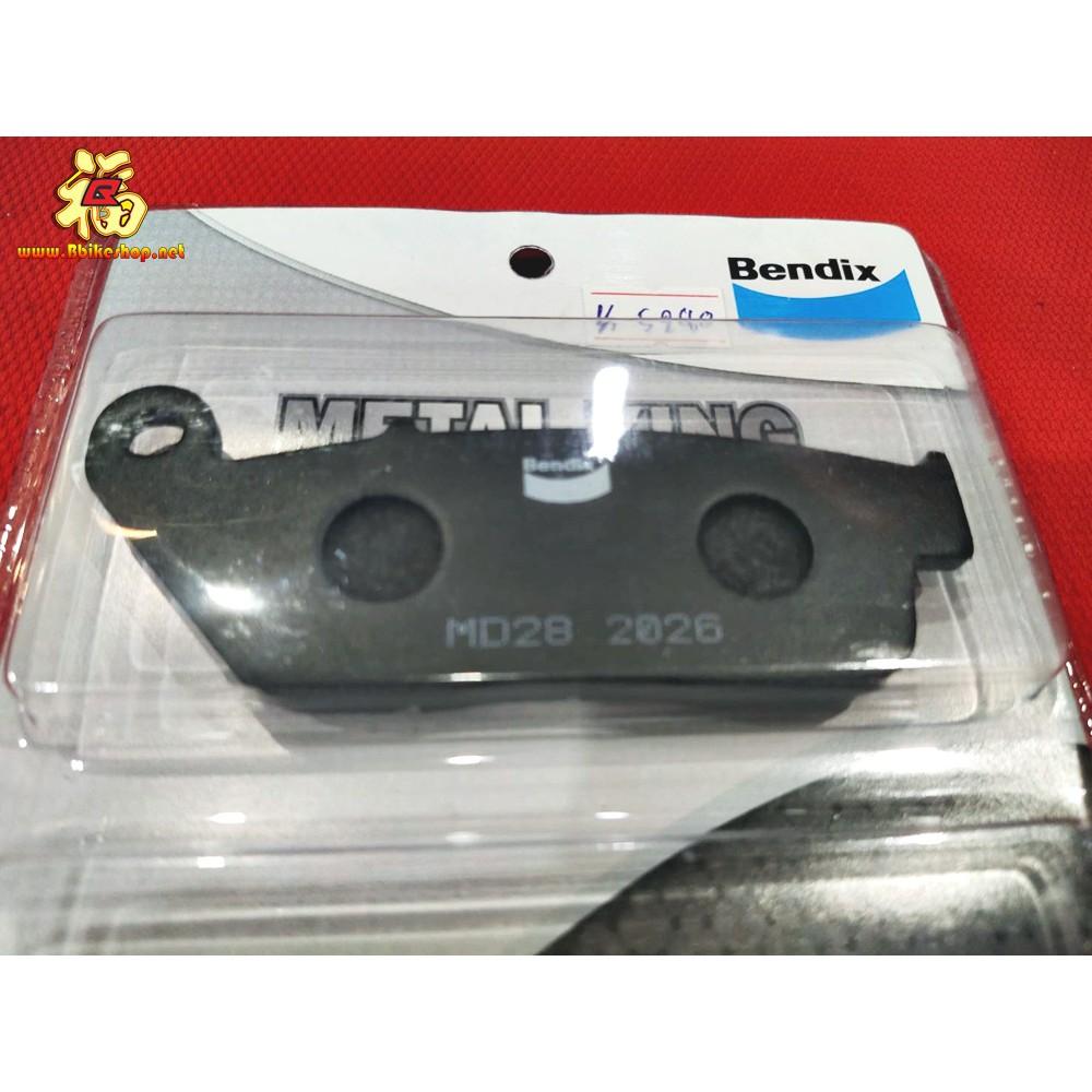 ผ้าเบรค BENDIX Forza350 CBR.CB250/300/500650 versys650ปี16 Triumph ผ้าดิสเบรกคุณภาพสูงรุ่น Metal King [MD28] Fหน้า* 12.