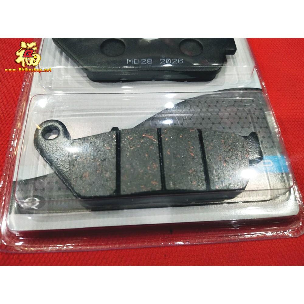 ผ้าเบรค BENDIX Forza350 CBR.CB250/300/500650 versys650ปี16 Triumph ผ้าดิสเบรกคุณภาพสูงรุ่น Metal King [MD28] Fหน้า* 12.