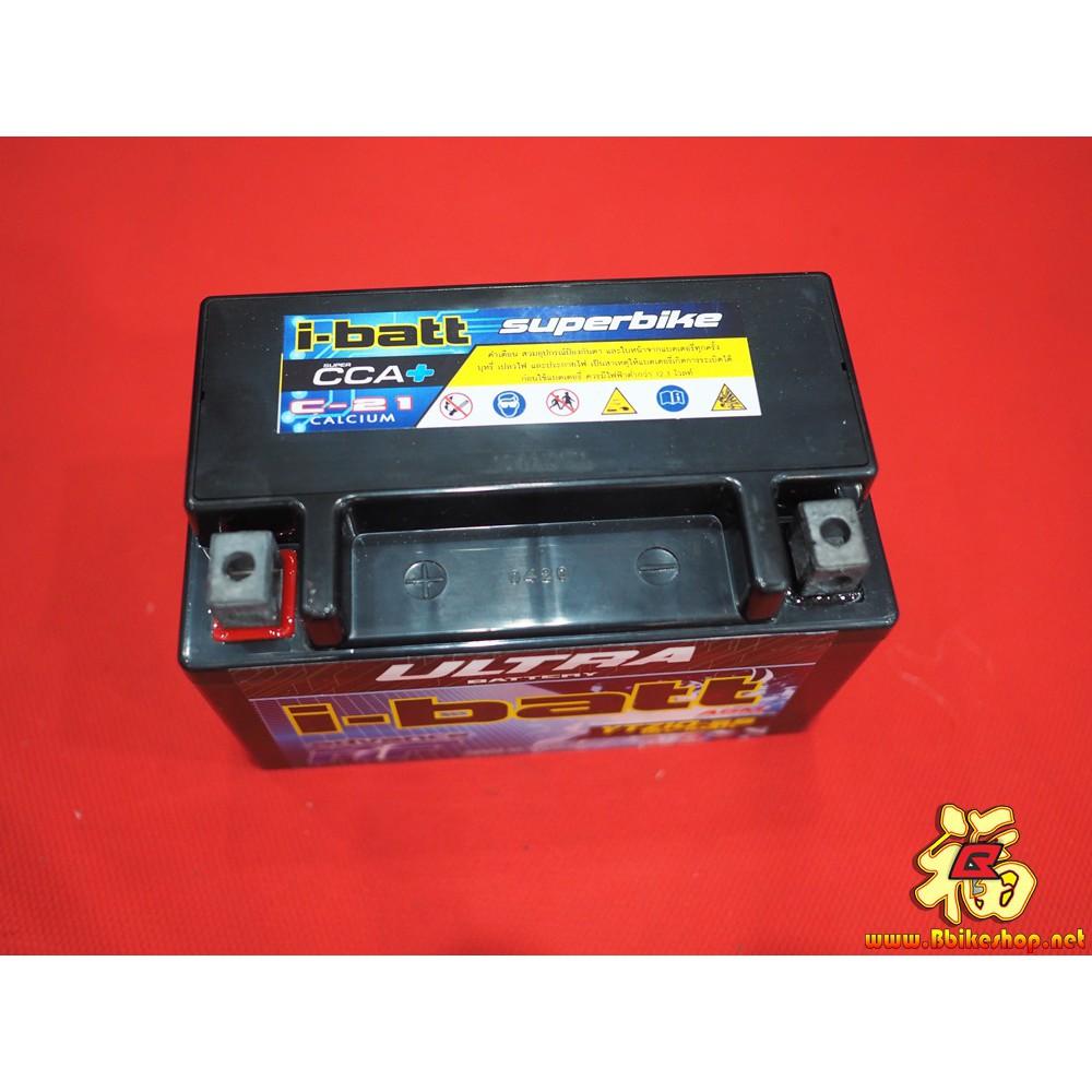 แบตเตอร์รี่ YTZ10-ss  i-batt ขนาด 10 แอมป์ MT07,MT09,FZ09,TMAX,R1ใหม่.CBR500F/X,CBR650,CBR650F.H2,ZX10R แบตเตอรี่