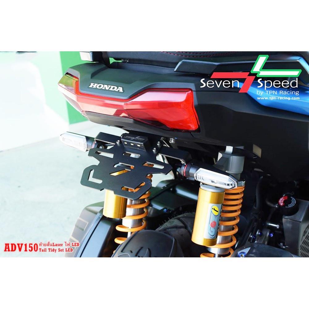 ชุดท้ายสั้น HONDA  ADV  มีไฟส่องป้าย [ใส้ไฟเลี้ยวเดิมได้] งาน 7speed