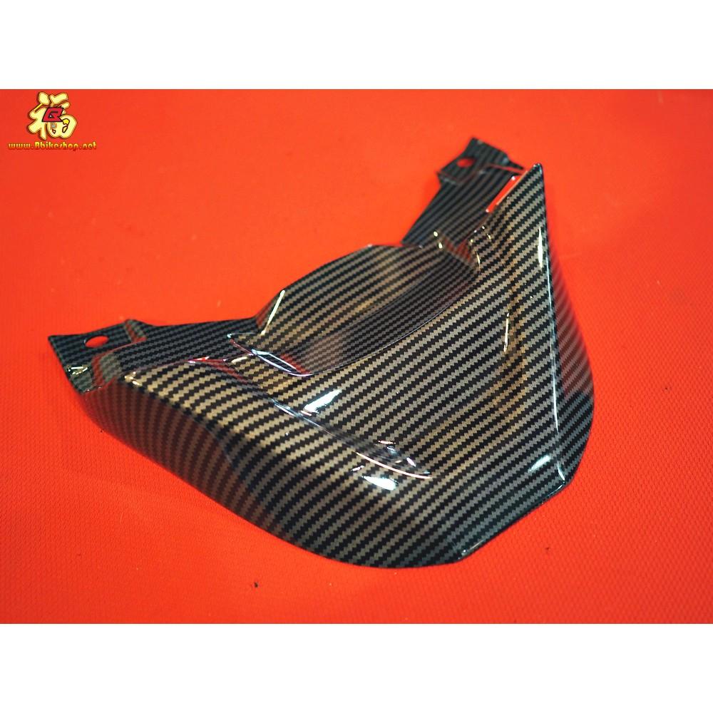 ปากนกทรงเล็กคาร์บอน รุ่น ADV-150 CNC  งาน semspeed ปากนก