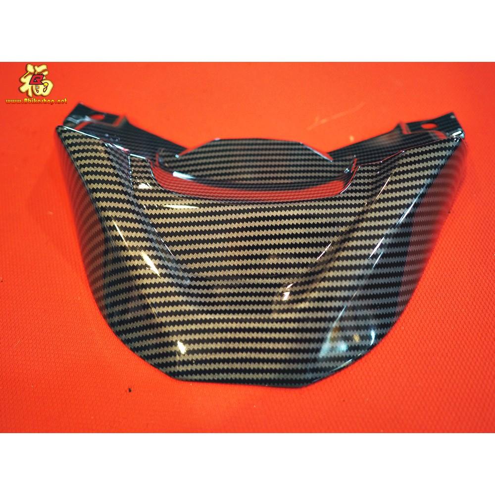 ปากนกทรงเล็กคาร์บอน รุ่น ADV-150 CNC  งาน semspeed ปากนก