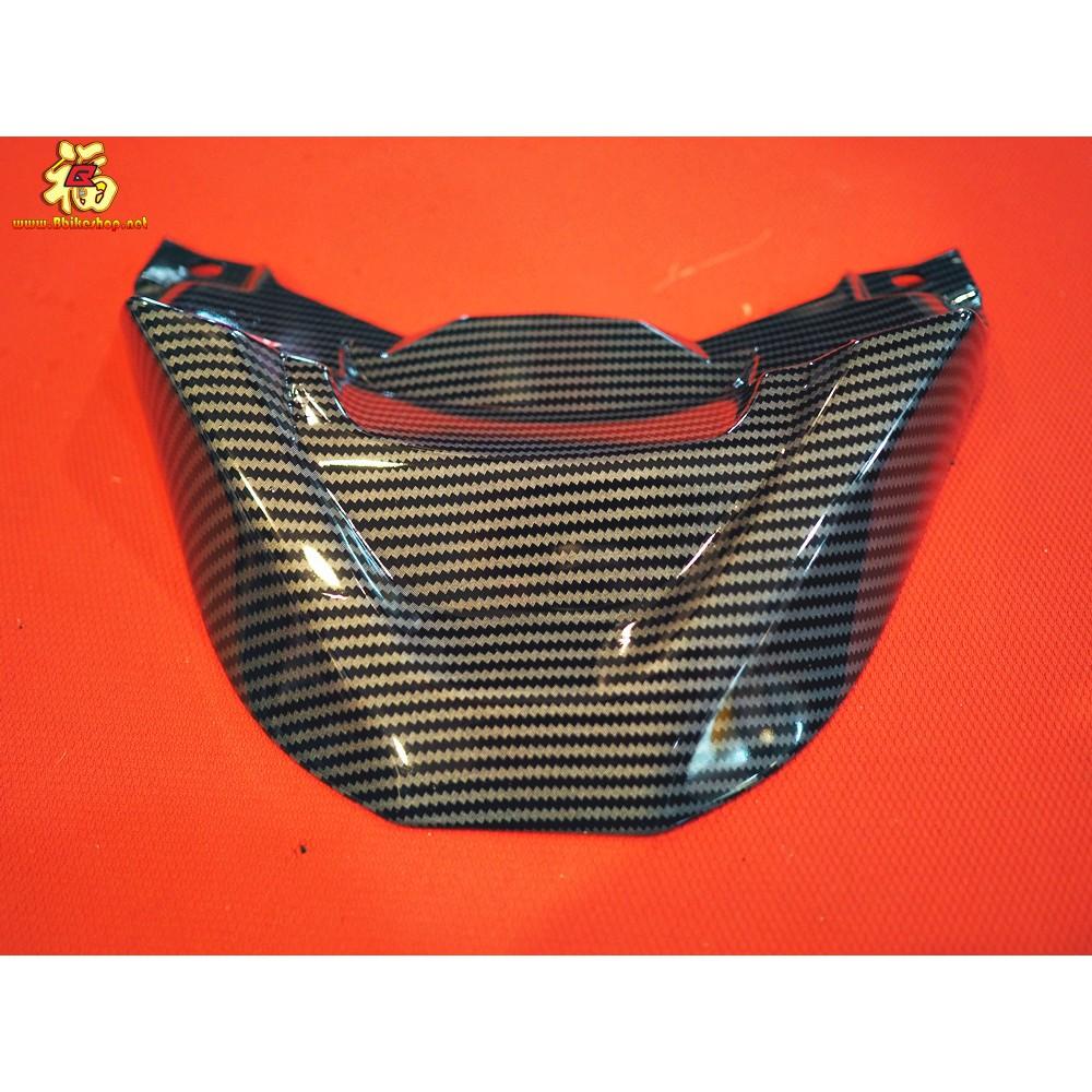 ปากนกทรงเล็กคาร์บอน รุ่น ADV-150 CNC  งาน semspeed ปากนก
