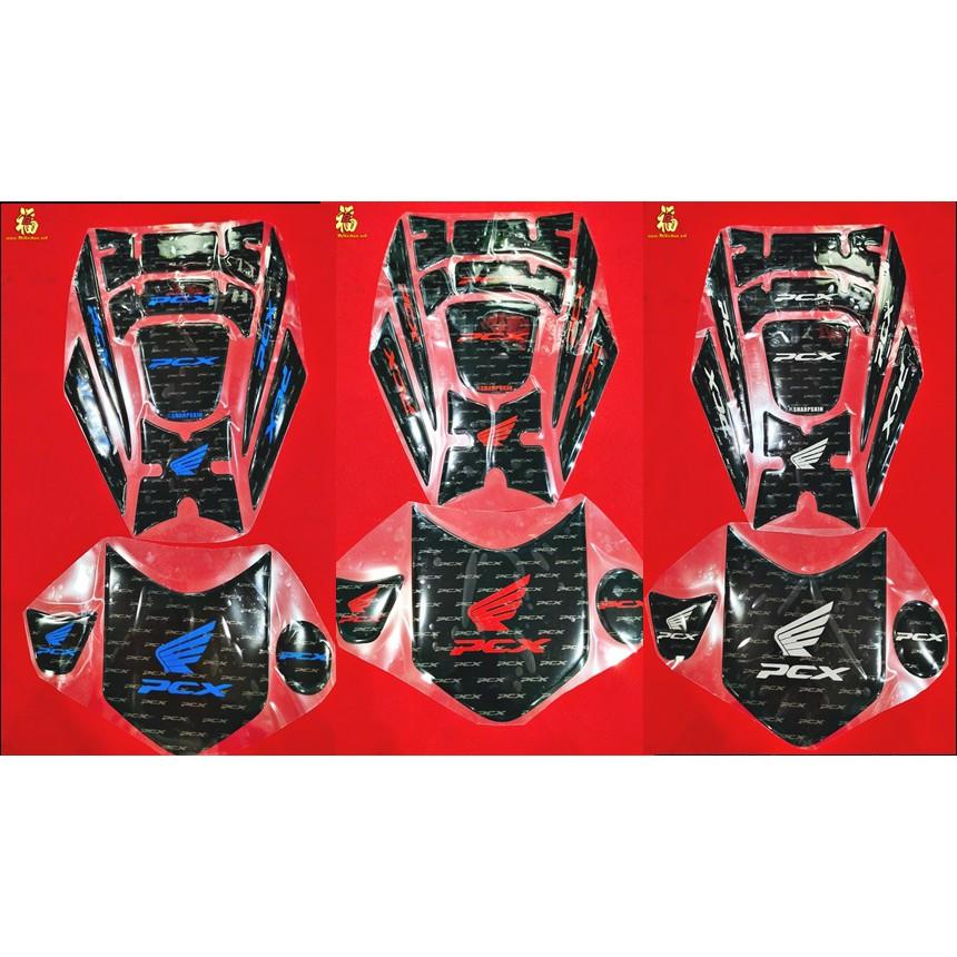 สติ๊กเกอร์ กันรอยคอลโซนชุดใหญ่ รุ่น PCX150 ปี 18-20 คละสี งาน semspeed สติ้กเกอร์