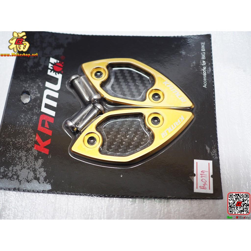 แผ่นปิดรูกระจก-เคฟล่างาน Kamui ตรงรุ่น CBR-250RR