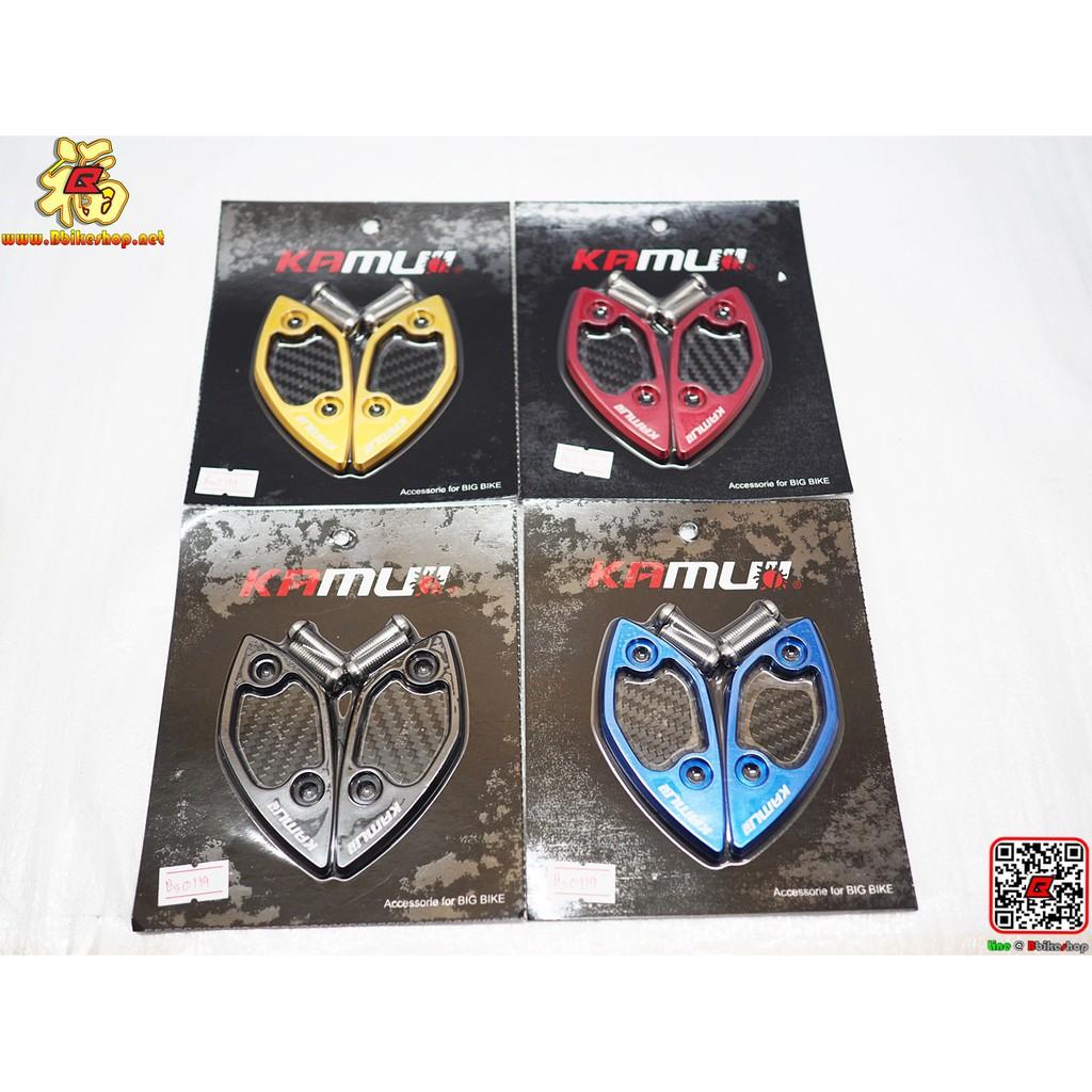แผ่นปิดรูกระจก-เคฟล่างาน Kamui ตรงรุ่น CBR-250RR