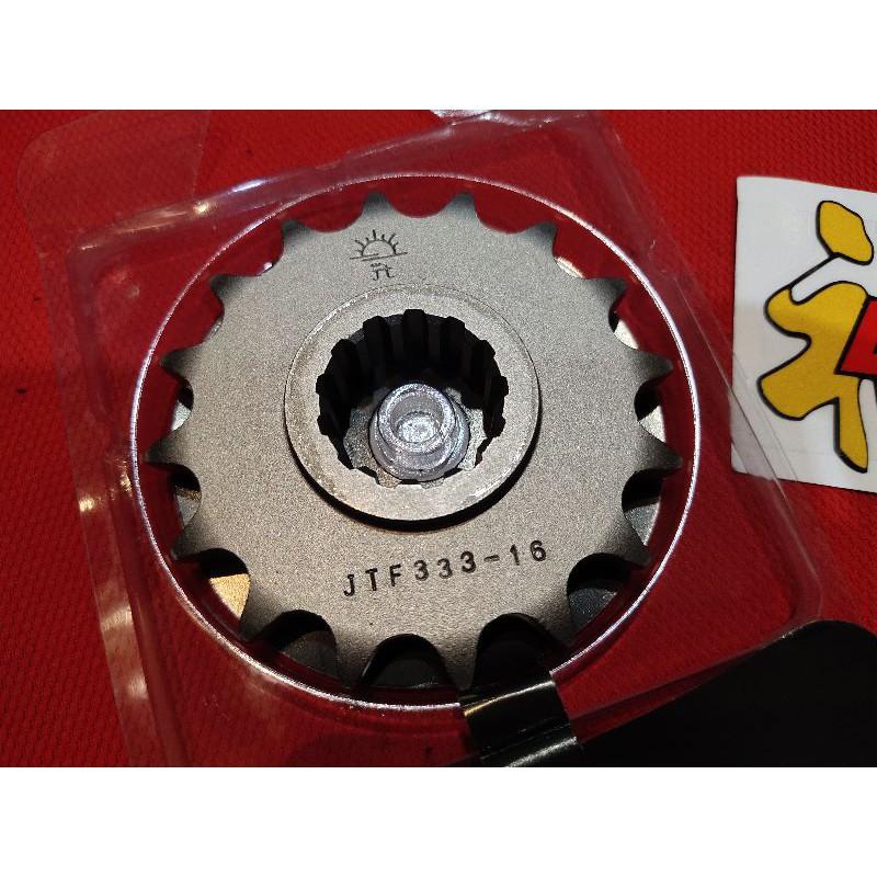 9. สเตอร์หน้า CBR1000rr Jomthal 530  16T