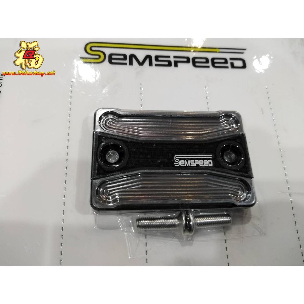 ฝาปิดปั้มบนแต่ง ตรงรุ่น ADV/PCX/Forza300 1ชิ้น งานSemspeed คละสี*