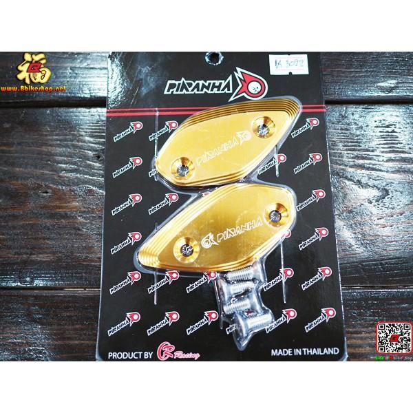 แผ่นปิดกระจก รุ่น CBR-150R (2019) งาน Piranha